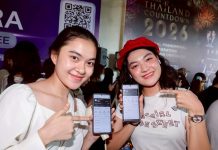บรรยากาศ Amazing Thailand Countdown 2026 at ICONSIAM วันแรกสุดคึกคัก