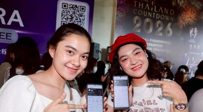 บรรยากาศ Amazing Thailand Countdown 2026 at ICONSIAM วันแรกสุดคึกคัก