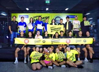 “สสส. สานพลังรันริโอ” ภาคีกว่า 10 องค์กรจัดงานวิ่ง Awaken Bangkok Midnight Marathon 2025 ดีเดย์ 21 ธ.ค.นี้ คาดรายได้สะพัด300 ล้านบาท