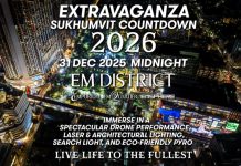 EM DISTRICT ผนึกพลังภาคเอกชนย่านสุขุมวิท จัดงาน “EXTRAVAGANZA SUKHUMVIT COUNTDOWN 2026” ยกระดับถนนสุขุมวิทสู่ COUNTDOWN LANDMARK ระดับโลก