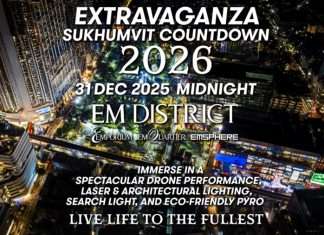 EM DISTRICT ผนึกพลังภาคเอกชนย่านสุขุมวิท จัดงาน “EXTRAVAGANZA SUKHUMVIT COUNTDOWN 2026” ยกระดับถนนสุขุมวิทสู่ COUNTDOWN LANDMARK ระดับโลก
