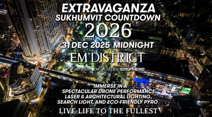 EM DISTRICT ผนึกพลังภาคเอกชนย่านสุขุมวิท จัดงาน “EXTRAVAGANZA SUKHUMVIT COUNTDOWN 2026” ยกระดับถนนสุขุมวิทสู่ COUNTDOWN LANDMARK ระดับโลก