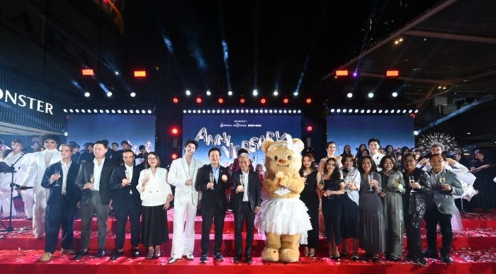 ฉลองครบรอบ “EM DISTRICT ANNIVERSARY” มอบความสุขระดับลักชัวรี ยกทัพศิลปินดัง “BUTTERBEAR x บลู พงศ์ทิวัตถ์” พร้อมโปรหยุดโลก จัดเต็มตลอด 4 วัน