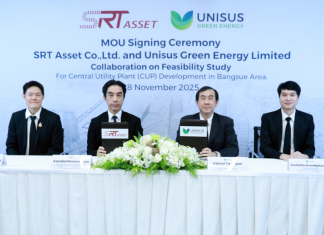 SRTA ผนึก UNISUS พัฒนา Central Utility Plant ปักหมุดบางซื่อสู่เมืองอัจฉริยะต้นแบบ