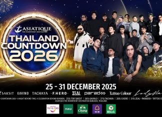 ASIATIQUE ร่วมกับพันธมิตรฉลองข้ามปีสุดยิ่งใหญ่ริมเจ้าพระยา กับ ASIATIQUE’s THAILAND COUNTDOWN 2026 งานเคานต์ดาวน์ 5 วันเต็มที่ต้องมาให้ได้