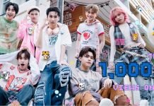 แรงไม่แผ่ว “อ้อมกอดใกล้ฉัน” (Hug Near Me)” ซิงเกิ้ลใหม่วง Y2Z!! ทะลุล้านวิวแบบปังๆ