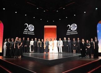 สยามพารากอน ฉลอง 20 ปี “Siam Paragon 20th Anniversary: A Journey of Extraordinary Dreams” เนรมิตพื้นที่แห่งความสุขทุกตารางเมตร ยกทัพศิลปินดังร่วมมอบประสบการณ์เหนือระดับ