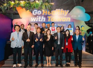 ไต้หวัน ประกาศผลผู้ชนะในแคมเปญ Go Healthy with Taiwan ชูไอเดียสุดยอดนวัตกรรมและเทคโนโลยีสุขภาพแห่งอนาคต
