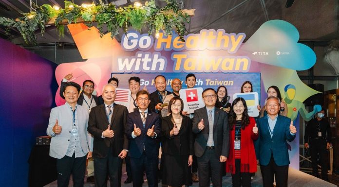 ไต้หวัน ประกาศผลผู้ชนะในแคมเปญ Go Healthy with Taiwan ชูไอเดียสุดยอดนวัตกรรมและเทคโนโลยีสุขภาพแห่งอนาคต