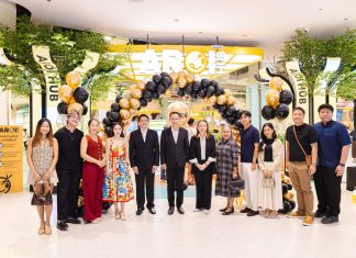 “อร่อยฮับ” ฟู้ดคอร์ทบรรยากาศดี รวม 37 ร้านเด็ดทั่วไทยมาให้อิ่มอร่อย แวะเติมความสุขใด้ทุกช่วงเวลา บนชั้น 3 ฝั่งอีสต์ ศูนย์การค้าฟิวเจอร์พาร์ค