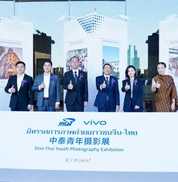 ไอคอนสยาม ชวนสัมผัสประสบการณ์ชีวิตเยาวชนไทย-จีน ผ่านนิทรรศการภาพถ่าย ฉายภาพความสำเร็จของนักเรียนทุนจากมหาวิทยาลัย HUST วันนี้ – 18 ม.ค. 69ไอคอนสยาม ชวนสัมผัสประสบการณ์ชีวิตเยาวชนไทย-จีน ผ่านนิทรรศการภาพถ่าย ฉายภาพความสำเร็จของนักเรียนทุนจากมหาวิทยาลัย HUST วันนี้ – 18 ม.ค. 69