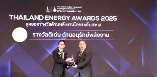 บี.กริม ฟาร์มา บริษัทยาหนึ่งเดียวบนเวที Thailand Energy Awards 2025 มุ่งมั่นสู่ความเป็นผู้นำด้านการอนุรักษ์พลังงานเพื่อความยั่งยืน