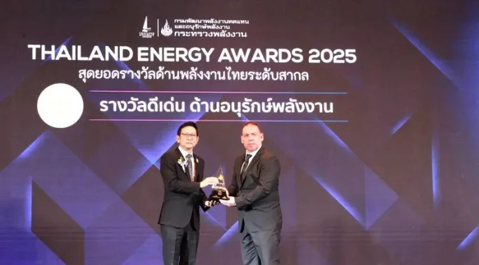 บี.กริม ฟาร์มา บริษัทยาหนึ่งเดียวบนเวที Thailand Energy Awards 2025 มุ่งมั่นสู่ความเป็นผู้นำด้านการอนุรักษ์พลังงานเพื่อความยั่งยืน