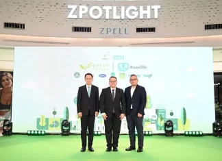 Future Park Green Future ผนึกพลังรัฐ–เอกชน–พันธมิตรด้านสิ่งแวดล้อม ขับเคลื่อนนวัตกรรมจัดการขยะและอาคารสีเขียว มุ่งสู่ Greener Future, Together เป้าหมาย Net Zero