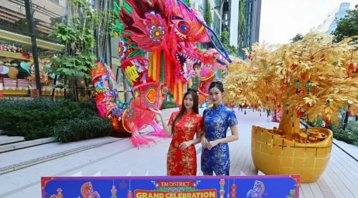 เอ็ม ดิสทริค ฉลองยิ่งใหญ่รับปีมะเมีย ปักหมุดแลนด์มาร์คตรุษจีนระดับโลก เนรมิตปรากฏการณ์ “EM DISTRICT: THE GRAND CELEBRATION OF PROSPERITY CHINESE NEW YEAR 2026” ดึงดูดทราฟฟิกด้วย World Performance และอภิมหาโปรโมชั่นแห่งปี