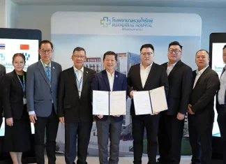 โรงพยาบาลรวมใจรักษ์ – ประกิต โฮลดิ้งส์ ผนึกพันธมิตรจีน FENGWO ยกระดับ Medical & Wellness Tourism สู่ตลาดไทย-จีน