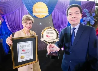 อเมริกันสแตนดาร์ด ประกาศความสำเร็จส่งท้ายปีรับรางวัล Superbrands Thailand 2025 สะท้อนความเชื่อมั่นผู้บริโภค สุดยอดแบรนด์สุขภัณฑ์อันดับ 1 ในใจคนไทย