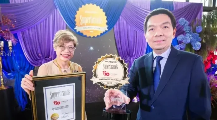 อเมริกันสแตนดาร์ด ประกาศความสำเร็จส่งท้ายปีรับรางวัล Superbrands Thailand 2025 สะท้อนความเชื่อมั่นผู้บริโภค สุดยอดแบรนด์สุขภัณฑ์อันดับ 1 ในใจคนไทย