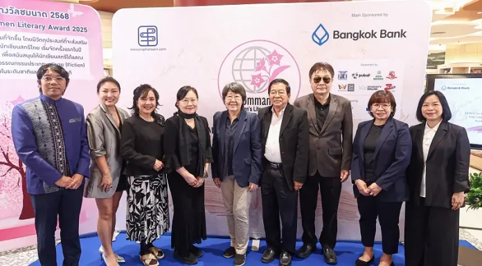8 อัญมณีวรรณกรรมสตรีเอเชีย บนเวทีระดับสากลของรางวัลชมนาดอินเตอร์