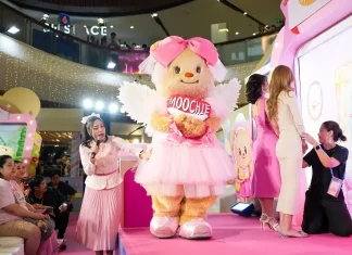 Moochie จับมือ Butterbear จัดอีเวนต์สุดอบอุ่น “Moochie x Butterbear ฮีลใจทุกมื้อ แฮปปี้ทุกเวลา” ถ่ายทอดความรักและการดูแลสัตว์เลี้ยงด้วยหัวใจ
