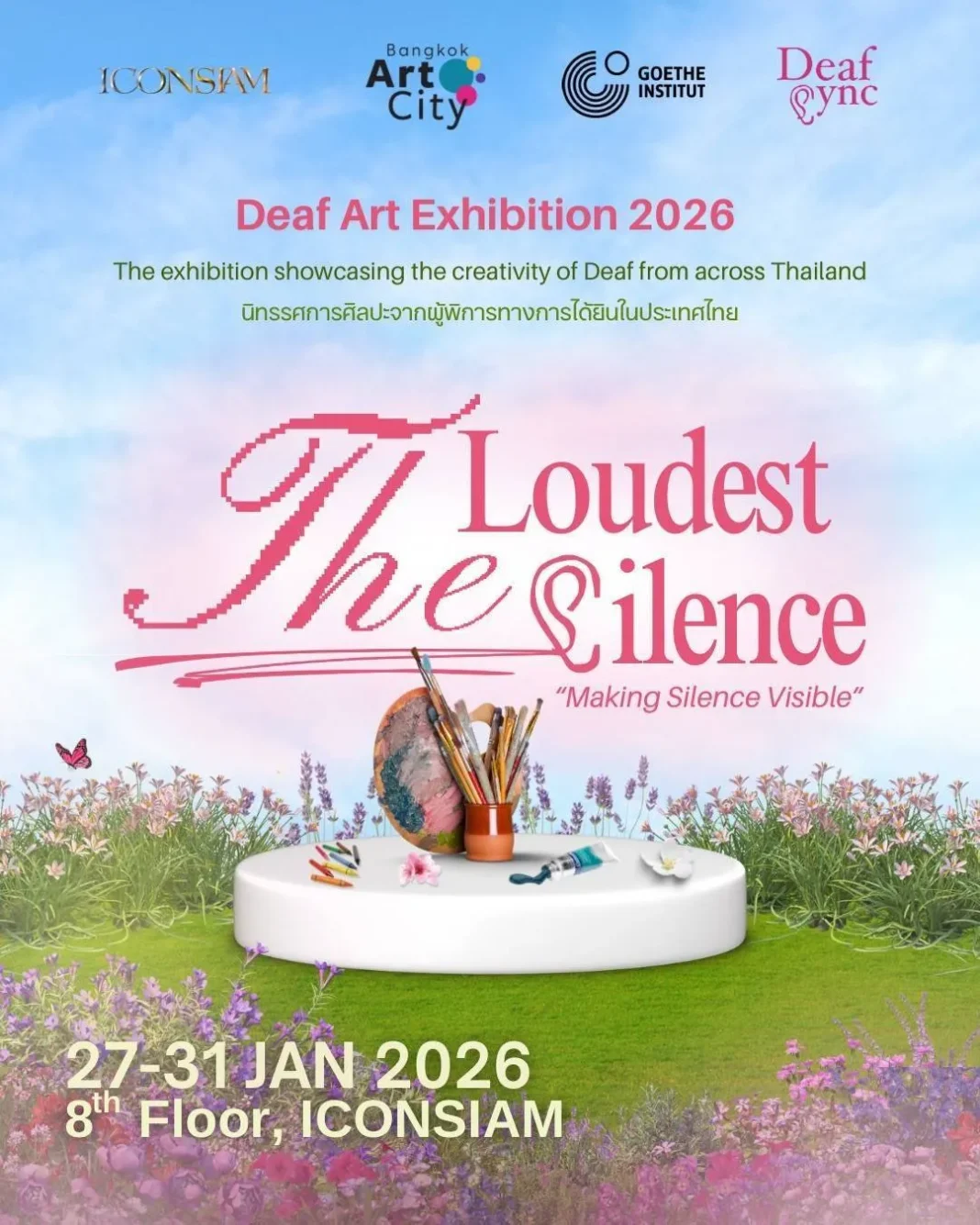 The Loudest Silence 2