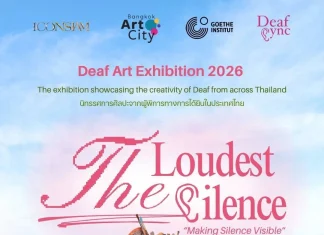 เสียงที่ไม่ต้องได้ยิน…แต่สัมผัสได้จริง ไอคอนสยามเชิญร่วมชมนิทรรศการ The Loudest Silence ถ่ายทอดพลังศิลปะจากศิลปินหูหนวก 31 ชิ้น