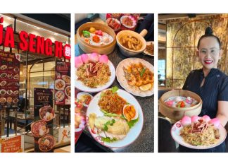 อิ่มอร่อย เสริมสิริมงคล กับ Set Lucky Mini เมนูมงคลราคา 2,222 บาท จากฮั่ว เซ่ง ฮง