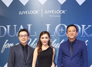 สุดยิ่งใหญ่!! จูวีเทค คว้า “วิน เมธวิน” นั่งแท่น Brand Ambassador คนล่าสุดของ “JUVELOOK” พร้อมโชว์เปิดตัวสุดน่ารักมัดใจแฟน ๆ