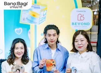 บาโนบากิ ตอกย้ำผู้นำ Medical Beauty เดินหน้า สู่ POP Culture แบรนด์มาสก์หน้าเกาหลีที่เข้าถึงไลฟ์สไตล์ชีวิตคนไทย สร้าง Movement นำเทรนด์วงการบิวตี้