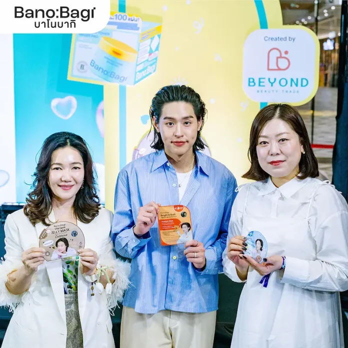 บาโนบากิ ตอกย้ำผู้นำ Medical Beauty เดินหน้า สู่ POP Culture แบรนด์มาสก์หน้าเกาหลีที่เข้าถึงไลฟ์สไตล์ชีวิตคนไทย สร้าง Movement นำเทรนด์วงการบิวตี้