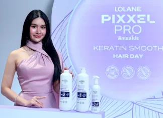 ‘เอส.ซี. เสรีชัยบิวตี้’ สร้างปรากฏการณ์ใหม่ให้กับวงการซาลอนเมืองไทย เปิดตัว PIXXELPRO KERATIN SMOOTH HAIR DAY เนรมิตโชว์เคสสุดเอ็กซ์คลูซีฟเผยนิยามใหม่แห่งการดูแลเส้นผมระดับมืออาชีพ