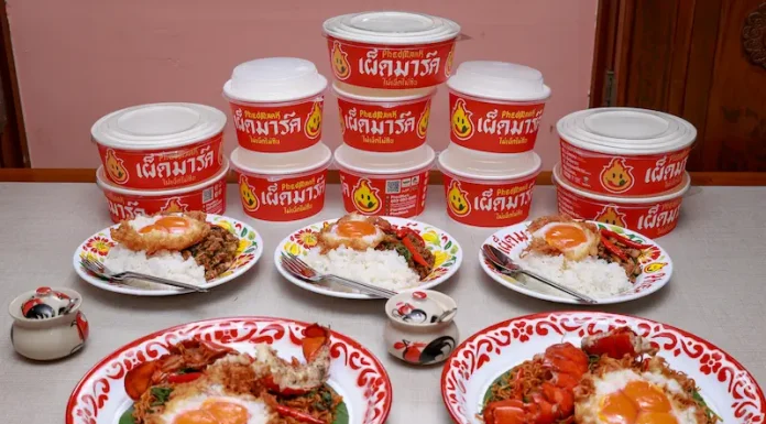 Platapian x PhedMark: ปรากฏการณ์ “กะเพราเขย่าลอนดอน” เมื่อร้านอาหารไทยระดับพรีเมียมจับมือกับตัวจริงเรื่องความเผ็ดร้อน