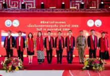 เปิดม่านมงคล ฉลองเทศกาลตรุษจีนประเทศไทย สยามพารากอน จับมือ ททท. และ ธนาคารกสิกรไทย เปิดงาน “Siam Paragon A Prosperous Chinese New Year 2026” เนรมิตความบันเทิงและโชว์วัฒนธรรมจีนสุดตระการตาพร้อมพาศิลปินดังแดนมังกร “จู เจิ้งถิง” อวยพรชาวไทยใจกลางกรุง