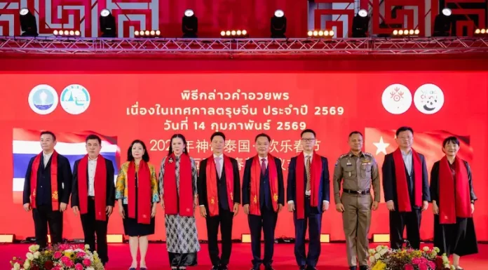 เปิดม่านมงคล ฉลองเทศกาลตรุษจีนประเทศไทย สยามพารากอน จับมือ ททท. และ ธนาคารกสิกรไทย เปิดงาน “Siam Paragon A Prosperous Chinese New Year 2026” เนรมิตความบันเทิงและโชว์วัฒนธรรมจีนสุดตระการตาพร้อมพาศิลปินดังแดนมังกร “จู เจิ้งถิง” อวยพรชาวไทยใจกลางกรุง