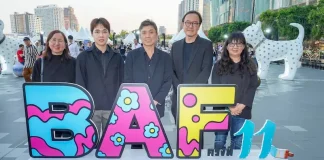 สศร. จับมือ ไอคอนสยาม จัดเทศกาลศิลปะแห่งกรุงเทพ หรือ Bangkok Art Festival (BAF) ครั้งที่ 11 ยกระดับศิลปะร่วมสมัยขับเคลื่อนเศรษฐกิจวัฒนธรรม วันที่ 20-22 กุมภาพันธ์ 2569 ณ ริเวอร์ พาร์ค ไอคอนสยาม