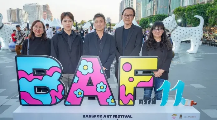 สศร. จับมือ ไอคอนสยาม จัดเทศกาลศิลปะแห่งกรุงเทพ หรือ Bangkok Art Festival (BAF) ครั้งที่ 11 ยกระดับศิลปะร่วมสมัยขับเคลื่อนเศรษฐกิจวัฒนธรรม วันที่ 20-22 กุมภาพันธ์ 2569 ณ ริเวอร์ พาร์ค ไอคอนสยาม