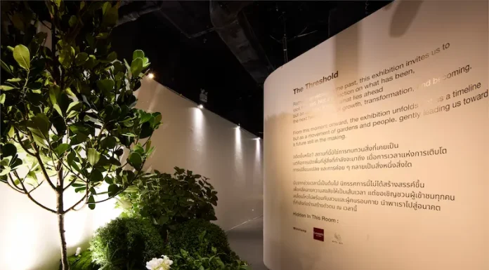 ‘กิ่ง ก้าน ใบ’ ฉลอง 2 ทศวรรษ ผ่านนิทรรศการ The 20 Years Ahead ถอดรหัสชีวิตผ่านงานออกแบบสวน เมื่อสวนไม่ใช่แค่ธรรมชาติ แต่คืออนาคตของการอยู่อาศัย