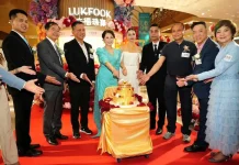 “Lukfook Shines in Thailand · 7 shop Glory” 7 สาขารวมพลัง ลุกฟุกเปล่งประกายทั่วแดนสยาม ต้อนรับเทศกาลแห่งความรักและตรุษจีน