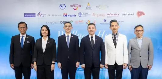 BDMS Wellness Clinic ผนึกภาครัฐ–เอกชน สร้าง Wellness Ecosystem การท่องเที่ยวเชิงสุขภาพ ขับเคลื่อนเศรษฐกิจไทย ภายใต้แนวคิด Wellness Hub Thailand