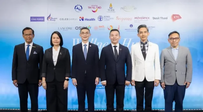 BDMS Wellness Clinic ผนึกภาครัฐ–เอกชน สร้าง Wellness Ecosystem การท่องเที่ยวเชิงสุขภาพ ขับเคลื่อนเศรษฐกิจไทย ภายใต้แนวคิด Wellness Hub Thailand