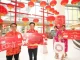 สยาม ทาคาชิมายะ ฉลองตรุษจีนปีม้า จัดแคมเปญ HAPPY CHINESE NEW YEAR 2026 แจกคูปองอั่งเปาสุดคุ้ม