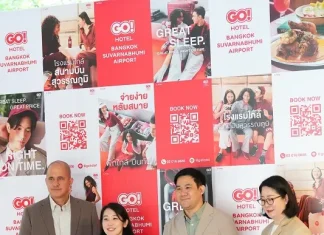 GO Hotel กรุงเทพ สุวรรณภูมิ แอร์พอร์ต “จ่ายง่าย หลับสบาย พักใกล้ บินทัน” (Great Sleep. Great Price. Right on Time.)