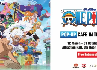 ครั้งแรกในไทย! ICONSIAM เปิดจักรวาล One Piece กับ “One Piece Pop-up Cafe in Thailand” เอาใจแฟนหมวกฟาง
