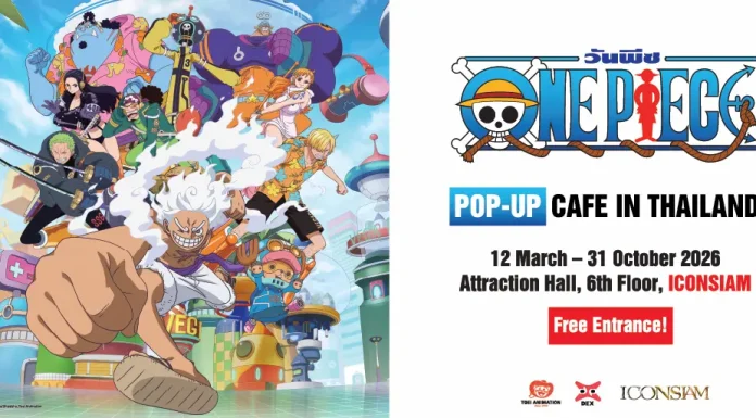 ครั้งแรกในไทย! ICONSIAM เปิดจักรวาล One Piece กับ “One Piece Pop-up Cafe in Thailand” เอาใจแฟนหมวกฟาง