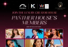 โอกาสแจ้งเกิดมาแล้ว! “Panther House” โปรเจกต์ปั้นดาว จาก กรังด์ปรีซ์–กันตนา–อมรินทร์ เปิดรับสมัครแล้ว