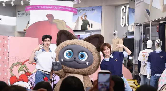 แฟนคลับกรี๊ดสนั่น! “โทมัส – ก้อง” เสิร์ฟโมเมนต์สุดฟินในงาน GQ x GISMOW ที่ Mega Bangna