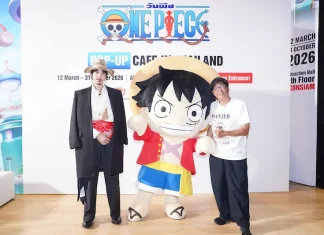ไอคอนสยาม ผนึกกำลัง DEX และ Toei Animation Enterprise เปิดจักรวาล “One Piece Pop-up Cafe in Thailand” ครั้งแรกในไทย ยกโลกหมวกฟางสู่ประสบการณ์สุดยิ่งใหญ่ เข้าชมฟรี ตั้งเเต่วันนี้ – 31 ตุลาคมนี้ ณ Attraction Hall ชั้น 6 ไอคอนสยาม