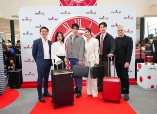 แบรนด์กระเป๋าเดินทาง Echolac ฉลองครบรอบ 60 ปี เปิดตัวคอลเลกชันใหม่ที่สยามพารากอน พร้อมดีไซน์ตอบโจทย์นักเดินทางยุคใหม่