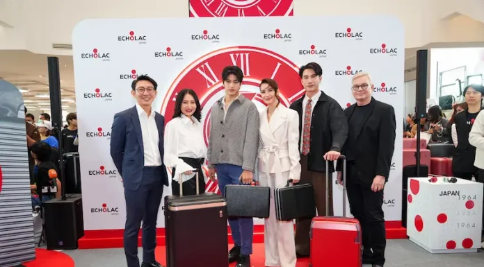 แบรนด์กระเป๋าเดินทาง Echolac ฉลองครบรอบ 60 ปี เปิดตัวคอลเลกชันใหม่ที่สยามพารากอน พร้อมดีไซน์ตอบโจทย์นักเดินทางยุคใหม่