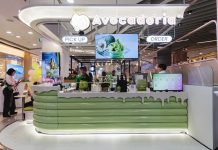 อะโวคาโดเรีย นำ ‘ความสุขในอะโวคาโด’ มาสู่ประเทศไทย เปิดสาขาแรกที่เซ็นทรัล พระราม 9